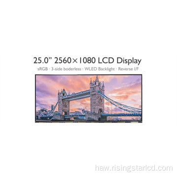 25 ICH 3000 NITS NITS ONDOOR LCD hōʻike